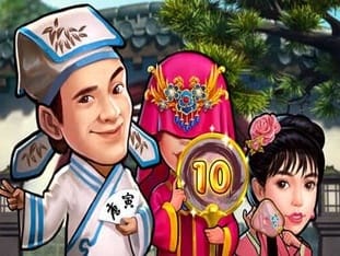 Flirting Scholar game cover